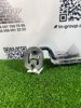 Крепление глушителя 8D0253147G VAG