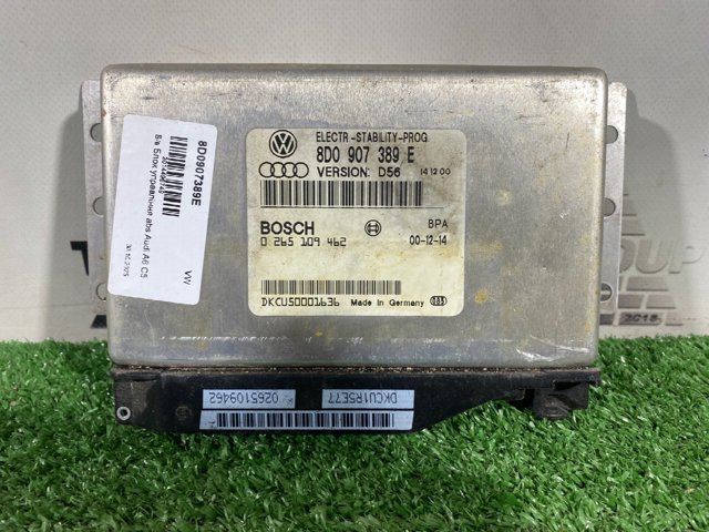 Модуль управления ESP 8D0907389E VAG