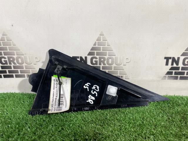 8R0853274H VAG купить в Ужгород