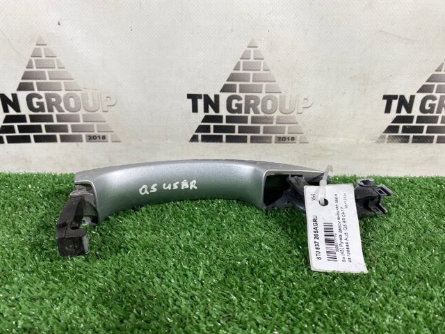 8T0837205AGRU VAG Ручка двери задней наружная купить в Каменское