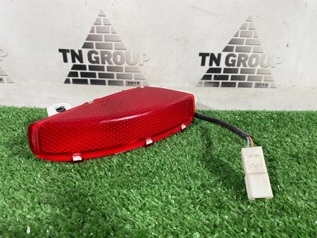 92631C1000 купить Чернигов