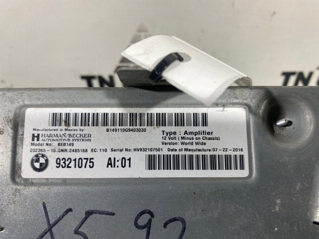 9321075 BMW купить в Киев