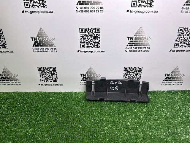 969184BA0A NISSAN купить в Житомир