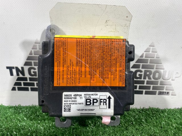 988204BP0A NISSAN купить в Тернополь