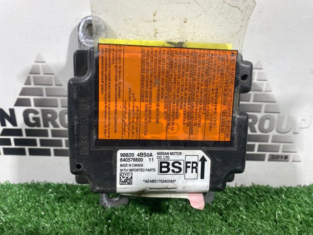 988204BS0A NISSAN купить в Винница