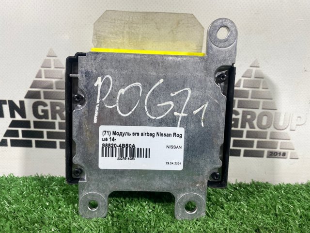 988204BS0A купить Полтава