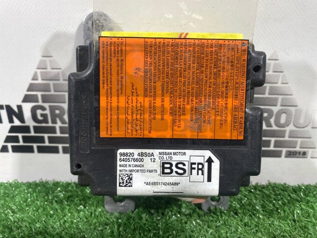 988204BS0A NISSAN купить в Тернополь