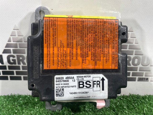 988204BS0A купить Запорожье