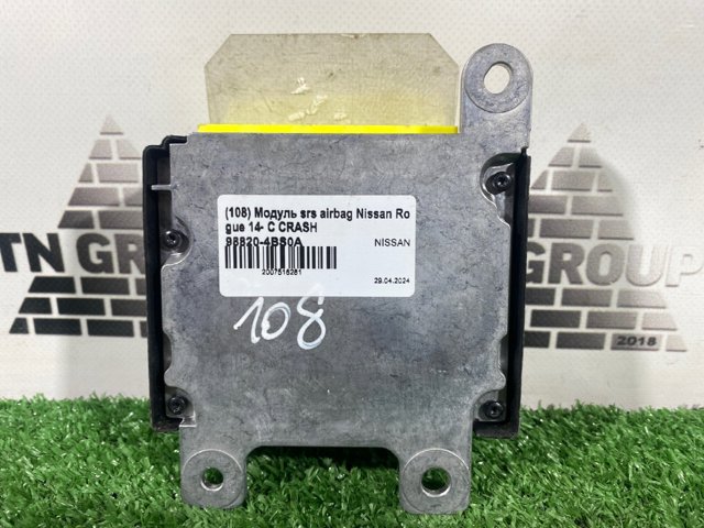 NISSAN 988204BS0A в наличии Сумы