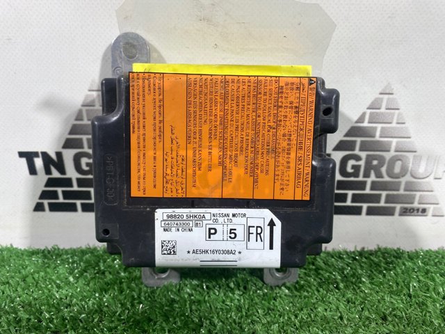 988205HK0A купить Запорожье