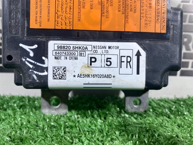 NISSAN 988205HK0A в наличии Павлоград