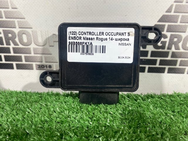 988566FK1A купить Одесса