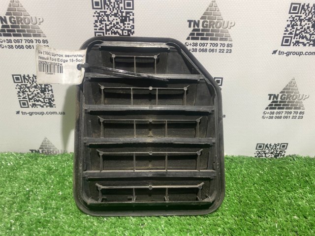 EM2Z61280B62H FORD Решетка вентиляции салона задняя левая купить в Киев