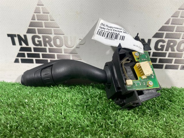 Правый подрулевой переключатель  F1FT17A553AA FORD