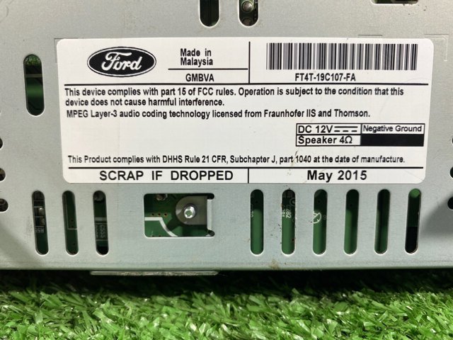FT4T19C107FA купить Украина