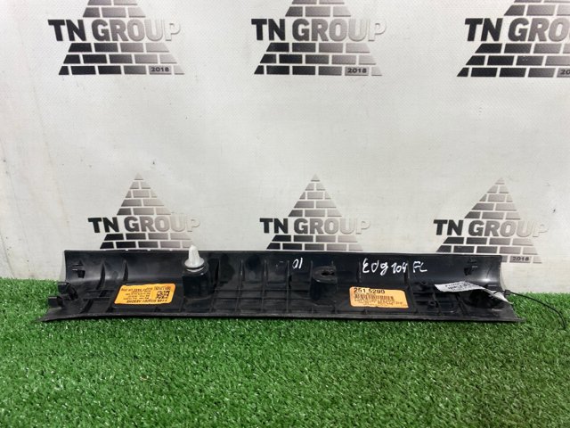 FT4Z5813209BC купить Тернополь