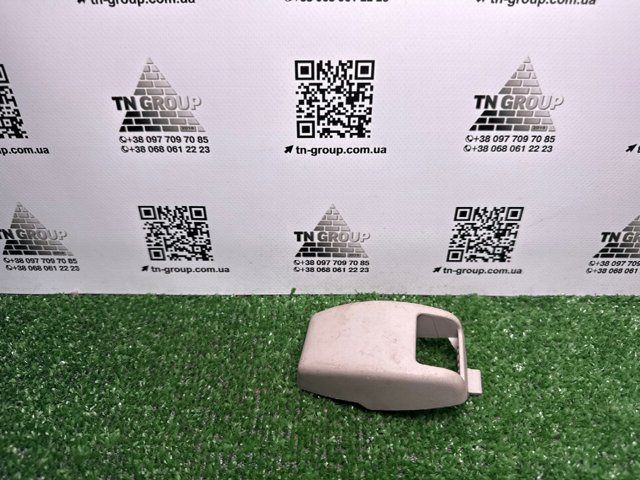 YV87HDAAD купить Запорожье