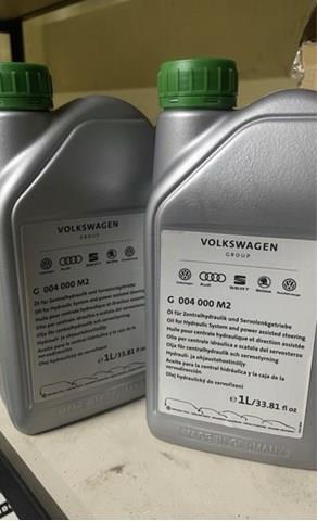 G004000M2 VAG Жидкость ГУР купить в Полтава