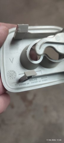VOLVO 31672281 в наличии Киев