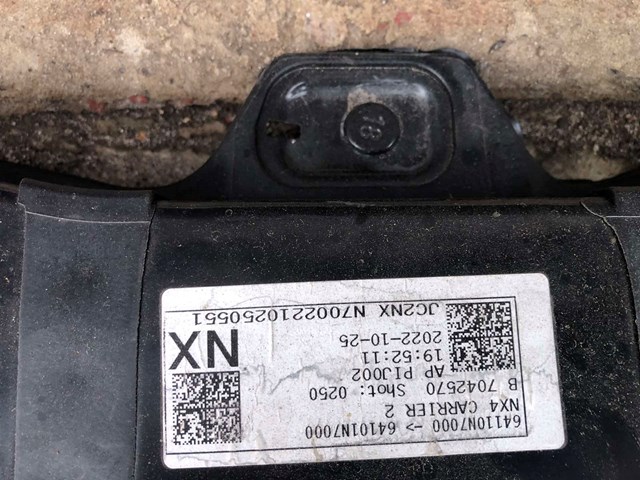 HYUNDAI 64101N7000 Рамка радиатора в наличии Чернигов