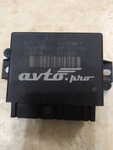 285327FM2B NISSAN купить в Запорожье