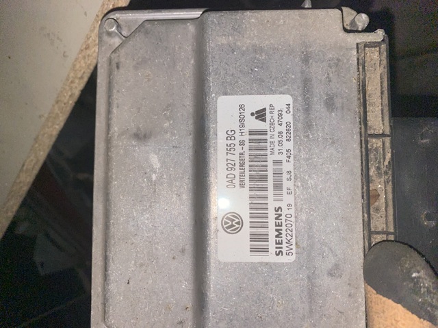 0AD927755BG VAG Модуль управления (ЭБУ) раздаточной коробкой купить в Львов