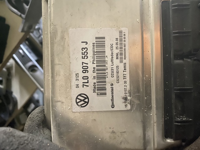 Блок управления пневмоподвеской 7L0907553J VAG