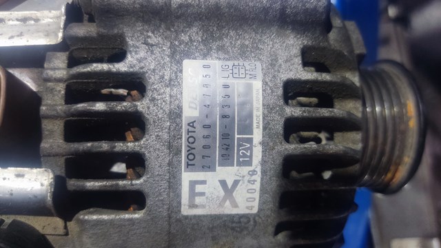 TOYOTA 2706047050 Генератор в наличии Ужгород