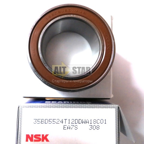 NSK 35BD5524T12DDWA18C01 в наличии Павлоград