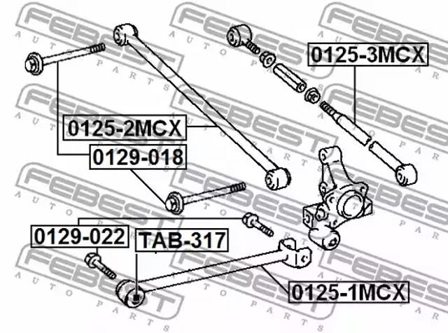 Растяжка задней подвески 01252MCX FEBEST