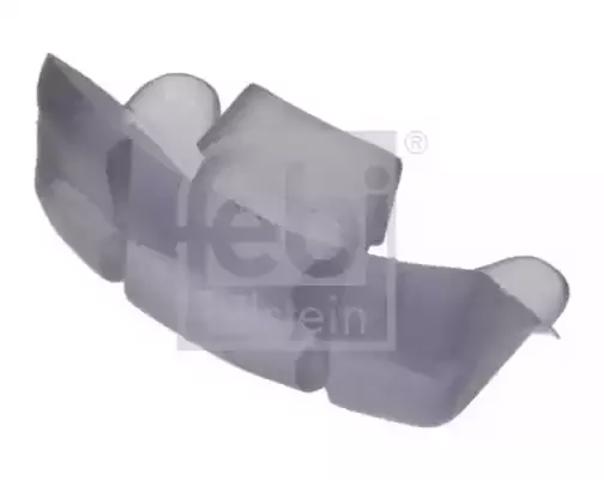Трубка/шланг подачи масла к турбине 037968 PEUGEOT