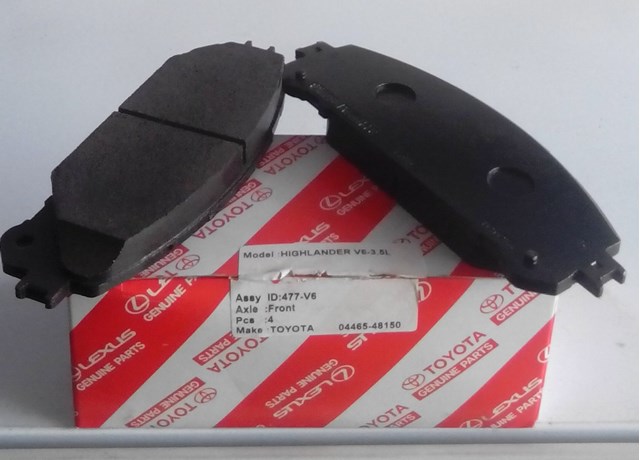 0446548150 TOYOTA Колодки тормозные передние дисковые купить в Павлоград