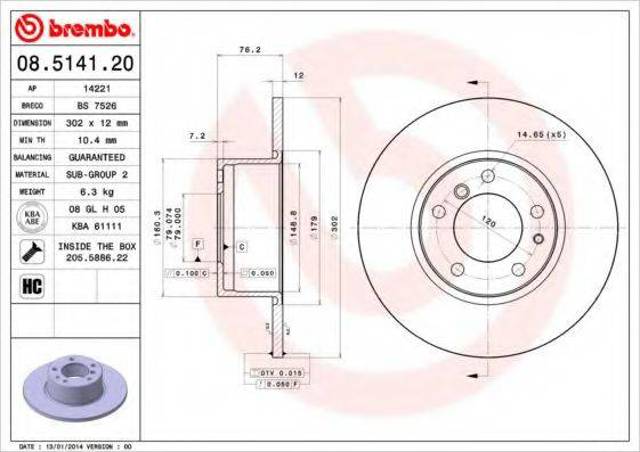 Диск тормозной передний 08514120 BREMBO