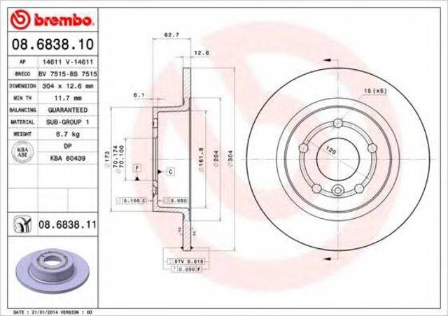Тормозные диски 08683811 BREMBO
