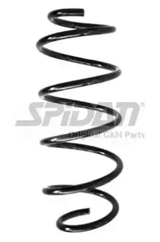 Комплект прокладок двигателя 086887 ELRING