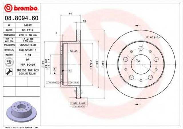 Тормозной диск 08809460 BREMBO