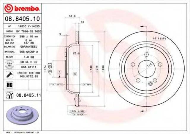 Задний дисковый тормоз 08840510 BREMBO