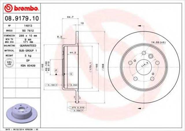 Задний тормозной диск 08917910 BREMBO