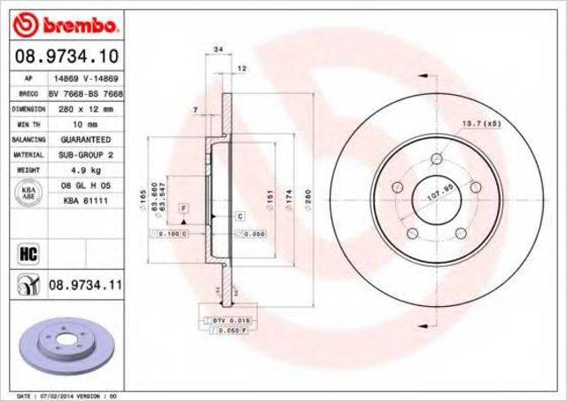Задний тормозной диск 08973411 BREMBO