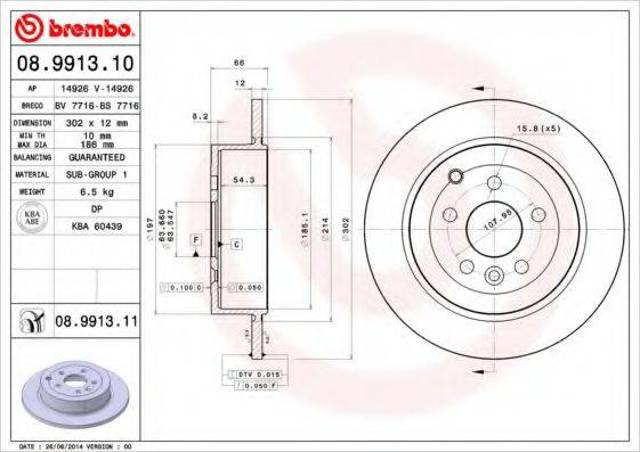 Тормозные диски 08991311 BREMBO