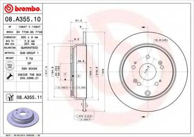 Тормозные диски 08A35511 BREMBO