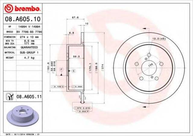 Тормозные диски 08A60511 BREMBO