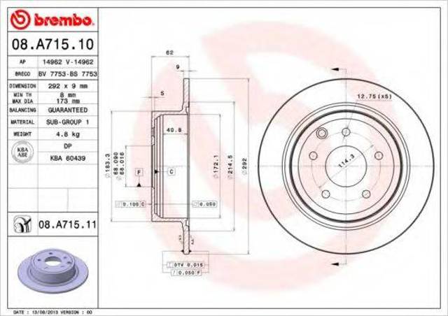 Диск тормозной задний 08A71510 BREMBO