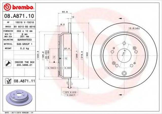 Тормозные диски 08A87111 BREMBO