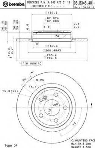 Диск тормозной задний 08B34841 BREMBO