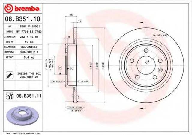 Тормозные диски 08B35111 BREMBO