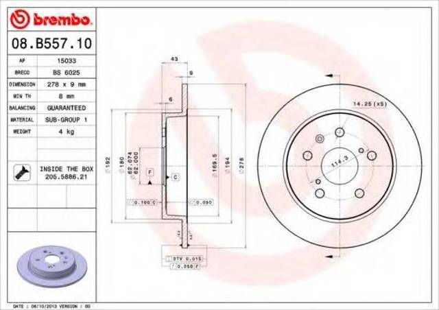 Тормозные диски 08B55710 BREMBO