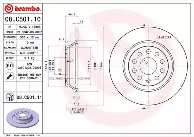 Задний дисковый тормоз 08C50111 BREMBO