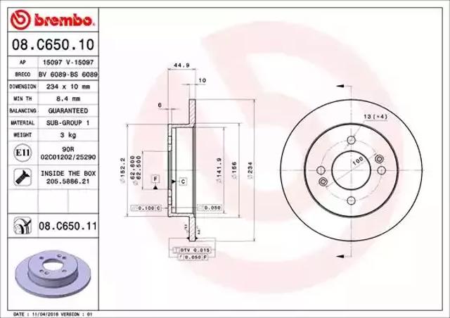 Дисковый тормоз 08C65011 BREMBO