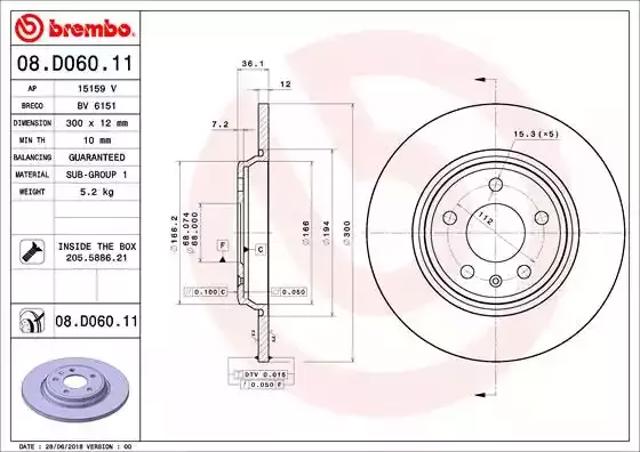 Тормозные диски Audi A4 B9